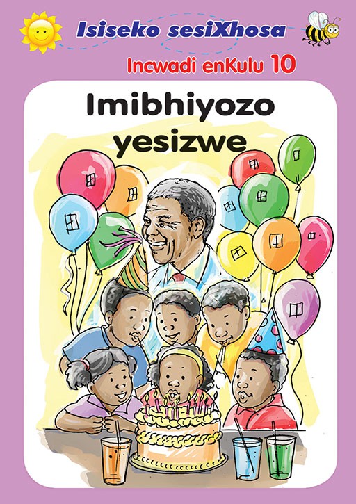 ISISEKO SESIXHOSA GRADE R (BB) IMIBHIYOZO YESIZWE Cover