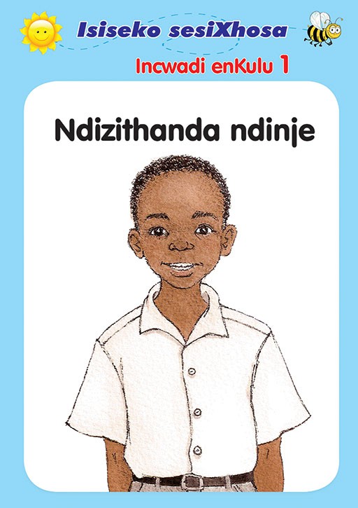 ISISEKO SESIXHOSA GRADE R (BB) NDIZITHANDA NDINJE Cover