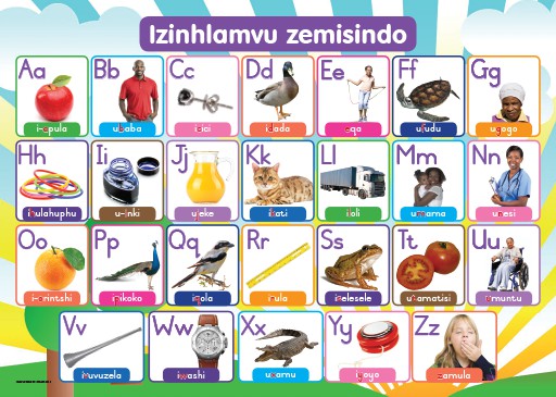 CHART: MASIHAMBISANE IBANGA R: IZINHLAMVU ZEMISINDO A2 Cover