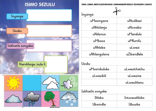 CHART: MASIHAMBISANE IBANGA R: ISIMO SEZULU A2 Cover