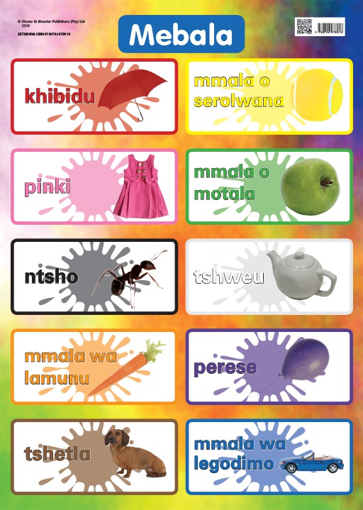 CHART: SHUTERS HAND IN HAND GR R SETSWANA: MEBALA A2 Cover