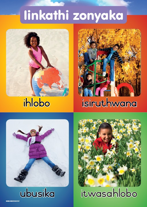 CHART: HAND IN HAND GRADE R (NDEBELE) IINKATHI ZONYAKA A2 Cover