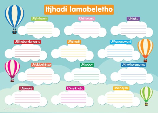 CHART: HAND IN HAND GRADE R (NDEBELE) ITJHADI LAMALAN. A2 Cover