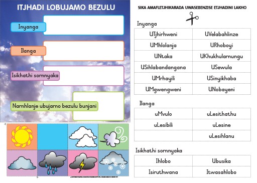 CHART: HAND IN HAND GRADE R (NDEBELE) ITJHADI LOBUJAMO A2 Cover