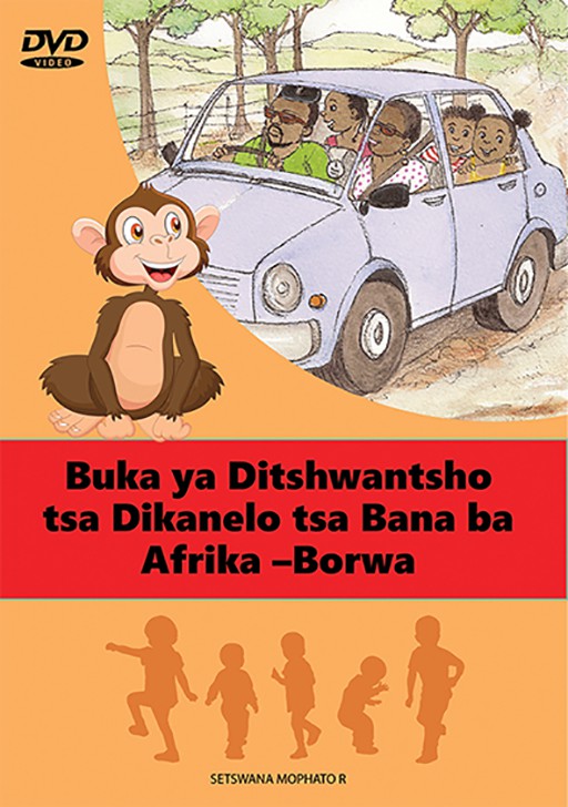 DVD: PICTURE STORIES FOR SOUTH AFRICAN CHILDREN (SETSWANA) Cover
