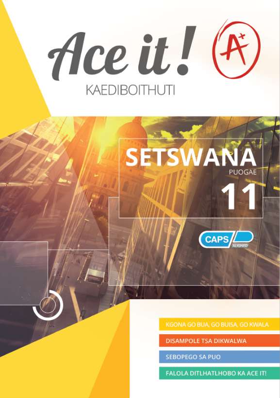 Ace It! Setswana Home Language Grade 11 Cover