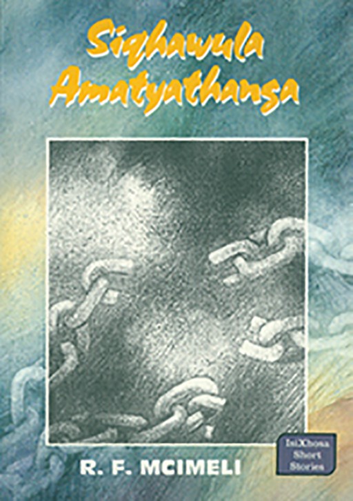 SIQHAWULA AMATYATHANGA Cover