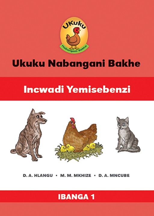 UKUKU NABANGANI BAKHE: RED SERIES: WORKBOOK Cover