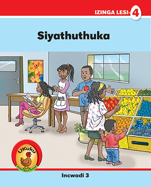 Ukuku Nabangani Bakhe: Red Series: L4 Bk 3: Siyathuthuka Cover