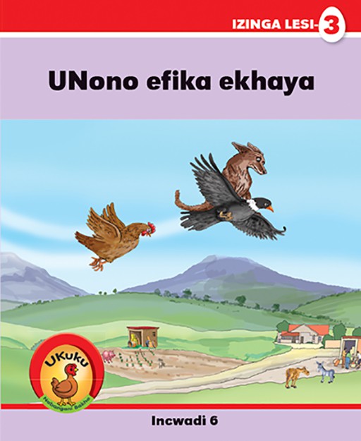 Ukuku Nabangani Bakhe: Red Series: L3 Bk 6: Unono Efika... Cover