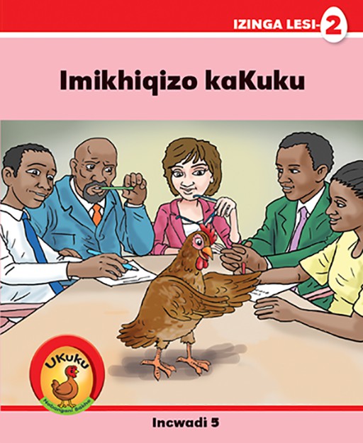 Ukuku Nabangani Bakhe: Red Series: L2 Bk 5: Imikhiqizo Kakuk Cover