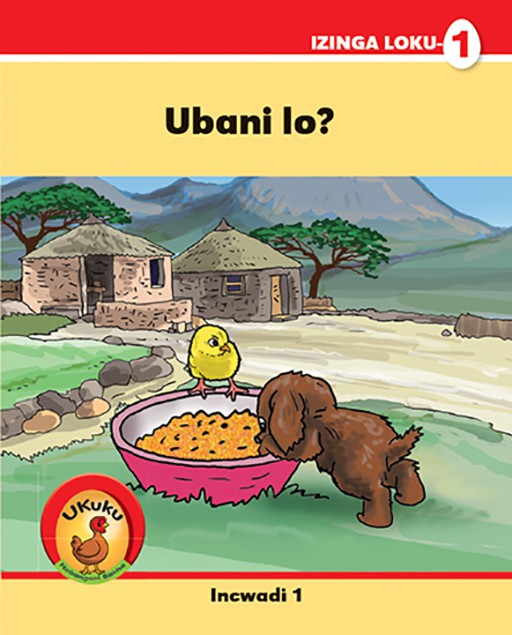 Ukuku Nabangani Bakhe: Red Series: L1 Bk 1: Ubani Lo? Cover