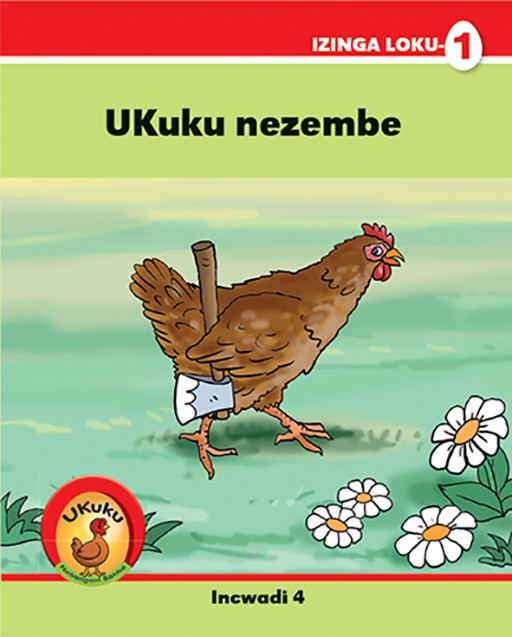 Ukuku Nabangani Bakhe: Red Series: L1 Bk 4: Ukuku Nezembe Cover