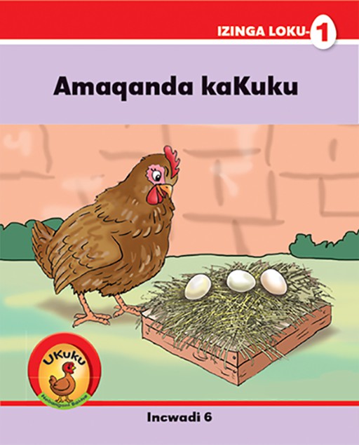 Ukuku Nabangani Bakhe: Red Series: L1 Bk 6: Amaqanda Kakuku Cover