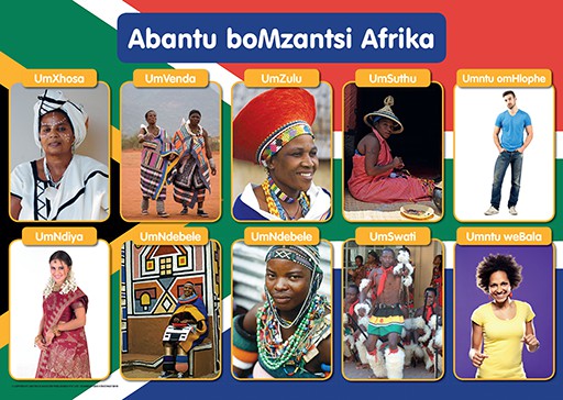 ISISEKO SESIXHOSA IBANGAR: ABANTU BOMZANTSI AFRIKA A2 Cover