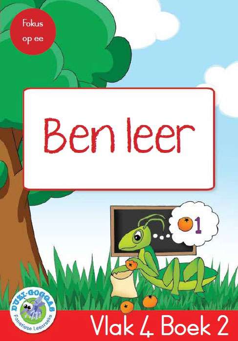 Duzi-goggas: Rooi Vlak 4 Boek 2: Ben leer  Cover