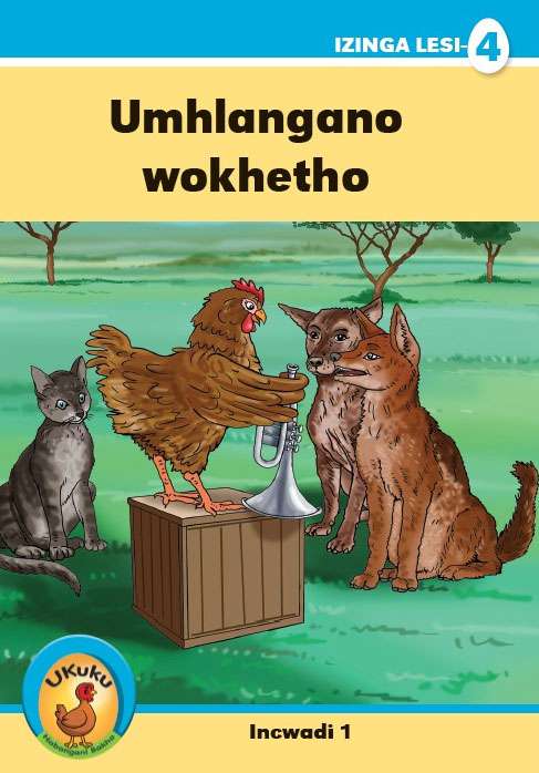 Ukuku Reading Scheme Blue Series: Level 4 Book 1- Umhlangano Wokhetho Cover