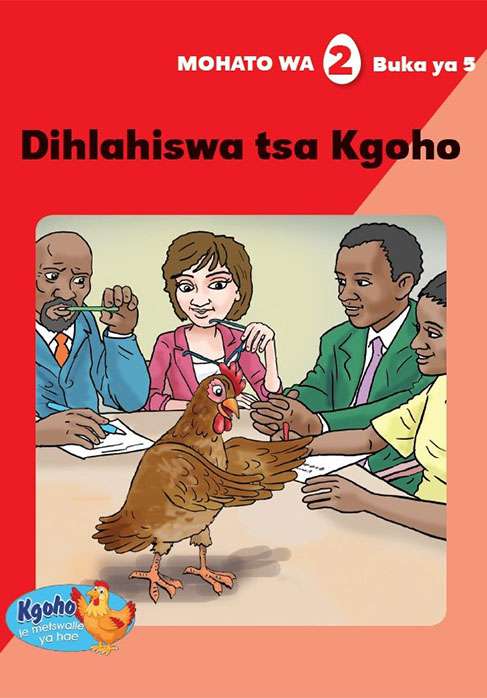 Kgoho le Metswalle ya Hae: Mohato wa 2 Buka ya 5:Dihlahiswa tsa Kgoho    Cover