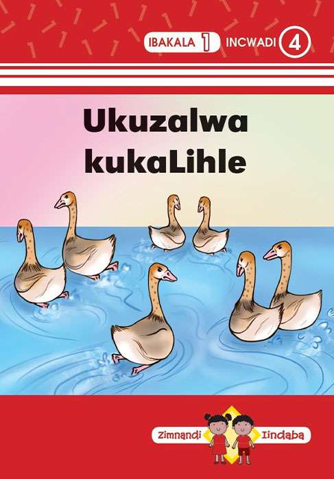 Zimnandi Iindaba Red Series: L1 B4: Ukuzalwa Kukalihle Cover