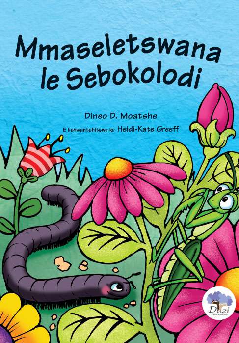 Mmaseletwana le Sebokolodi Cover