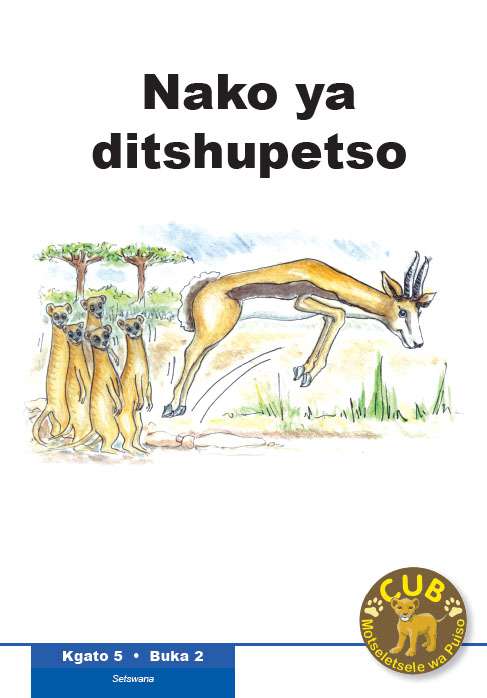 Cub Motseletsele wa Puiso Kgato 5 Buka 2: Nako ya ditshupetso Cover