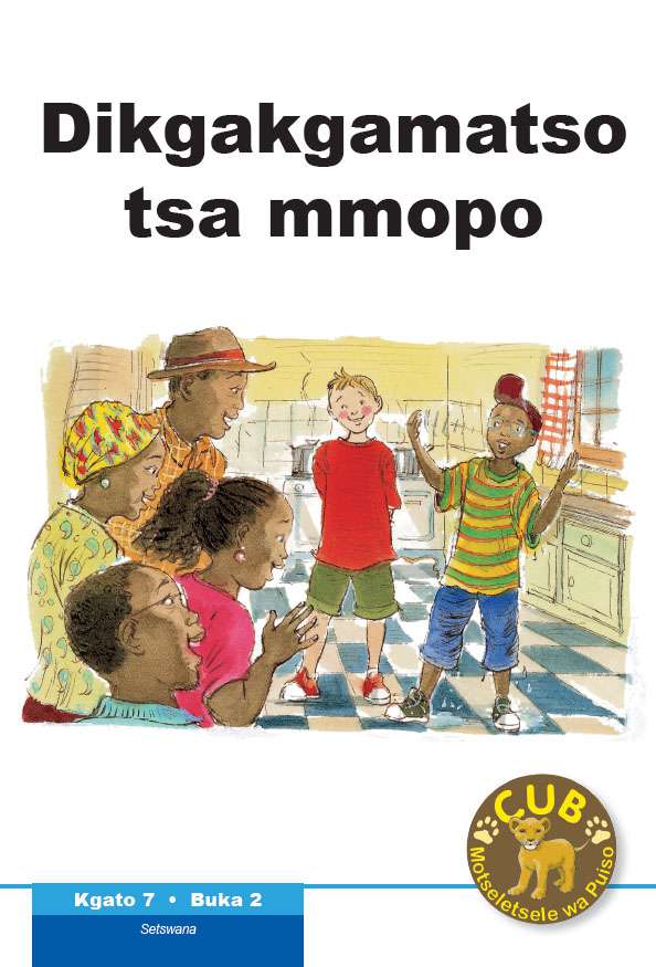 Cub Motseletsele wa Puiso Kgato 7 Buka 2: Kgakgamatso tsa mmopo                      Cover