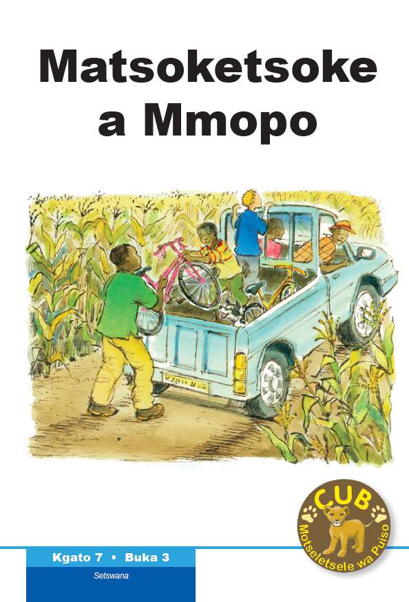 Cub Motseletsele wa Puiso Kgato 7 Buka 3: Matsoketsoke a Mmopo Cover