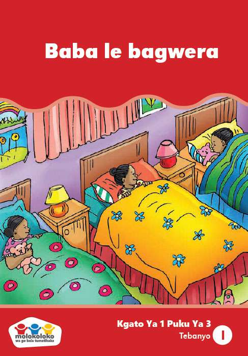 SEPEDI PHONIC READING SERIES LEVEL 1 BOOK 3: BABA LE BAGWERA BA ALOLA MALAO Cover