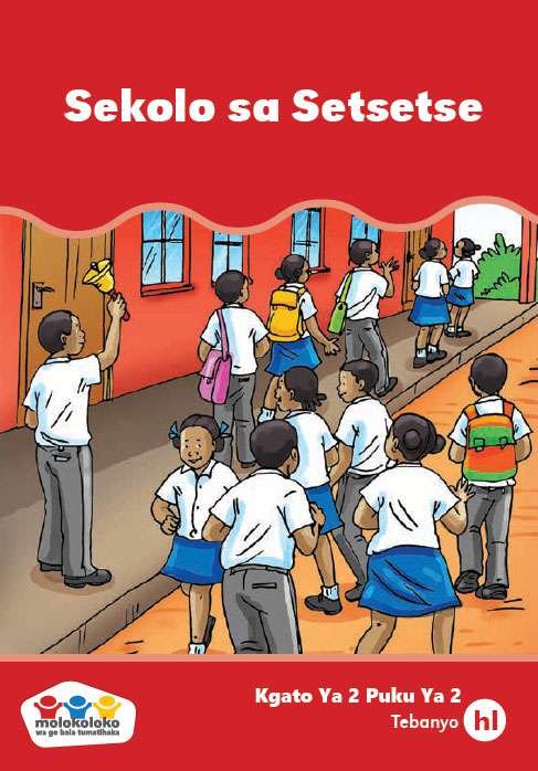 SEPEDI PHONIC READING SERIES LEVEL 2 BOOK 2: SEKOLO SA SETSETSE Cover