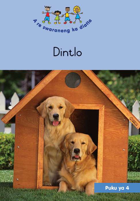 HAND IN HAND (SEPEDI) SMALL BOOK 4: DINTLO Cover