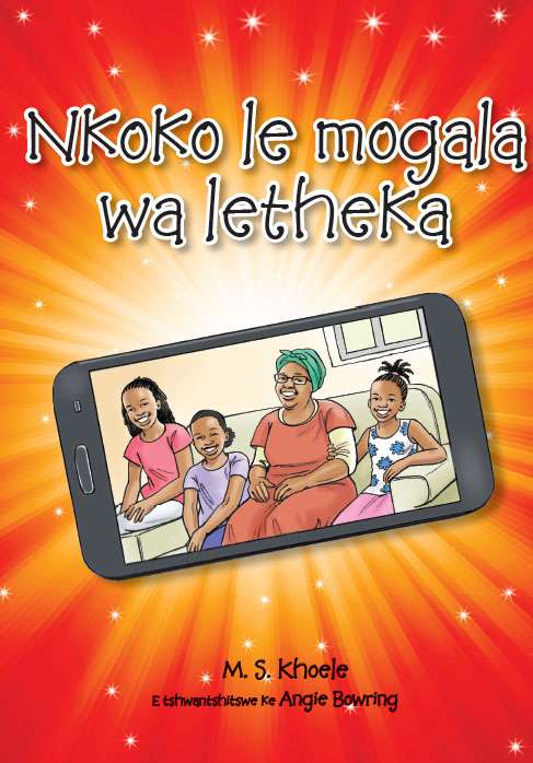 NKOKO LE MOGALA WA LETHEKA Cover
