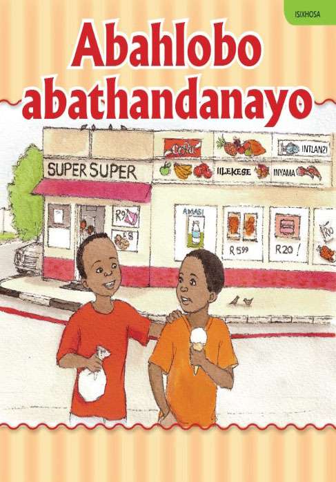 ABAHLOBO ABATHANDANAYO Cover