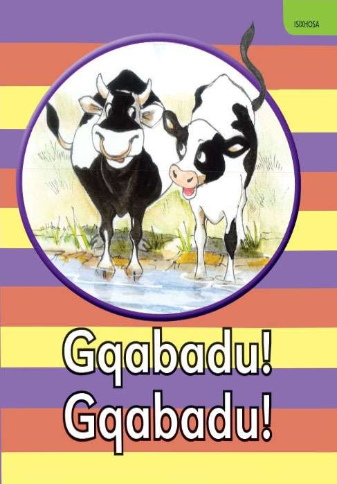 GQABADU! GQABADU! Cover