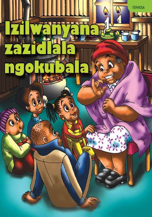 IZILWANYANA ZAZIDLALA NGOKUBALA Cover