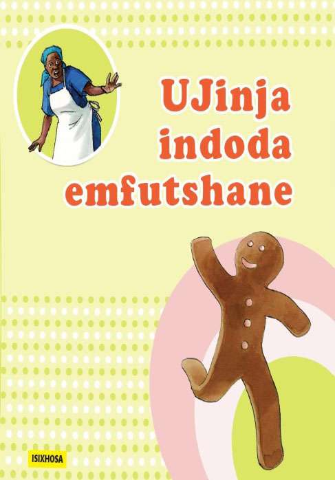 UJINJA INDODA EMFUTSHANE Cover