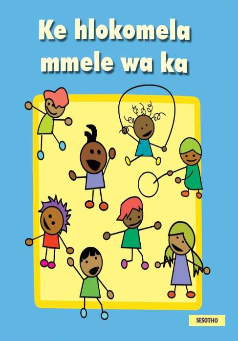 KE HLOKOMELA MMELE WA KA Cover