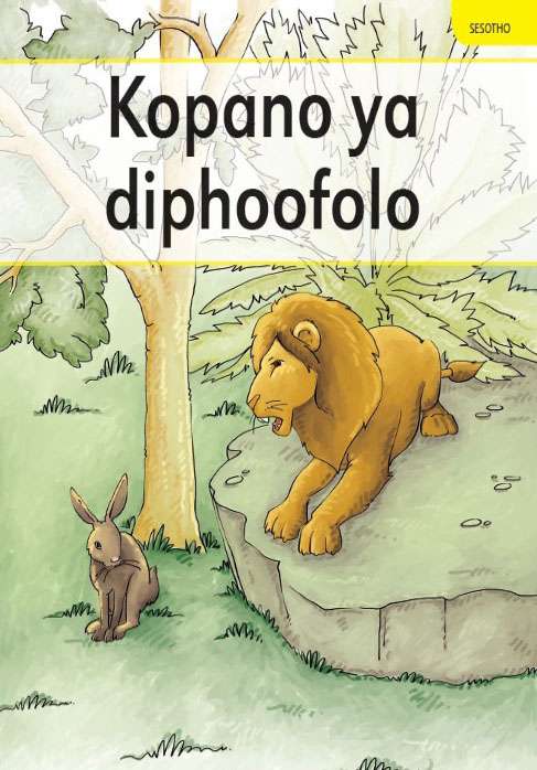 KOPANO YA DIPHOOFOLO Cover