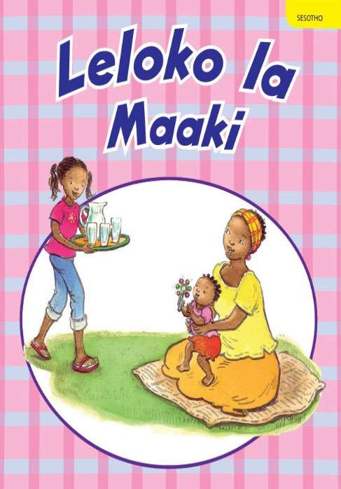 LELOKO LA MAAKI Cover