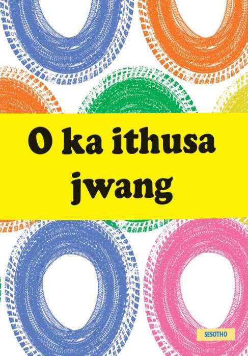 O KA ITHUSA JWANG Cover