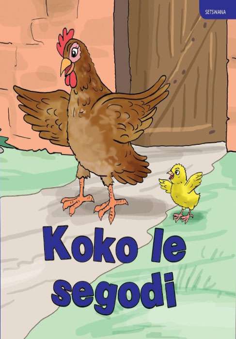 KOKO LE SEGODI Cover