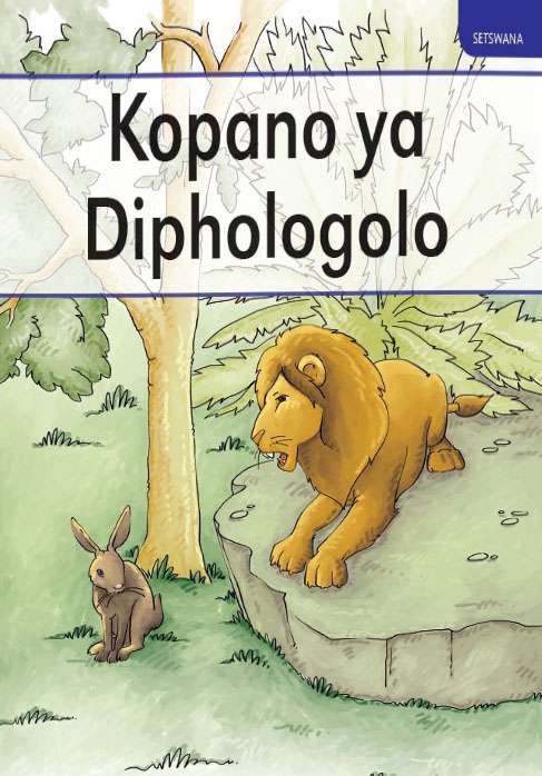 KOPANO YA DIPHOLOGOLO Cover