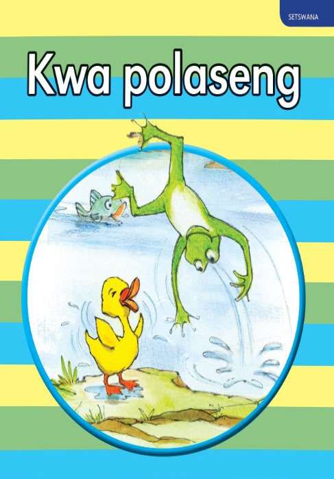 KWA POLASENG Cover