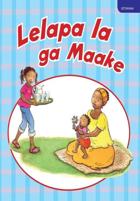 LELAPA LA GA MAAKE Cover