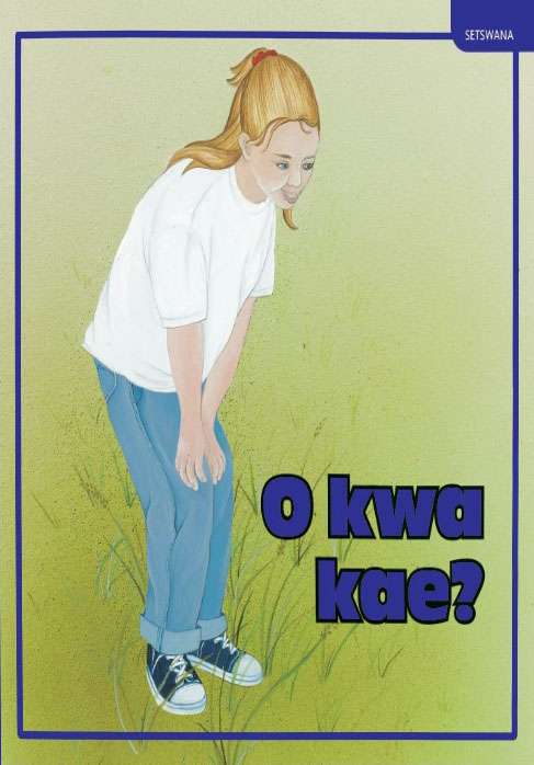 O KWA KAE? Cover