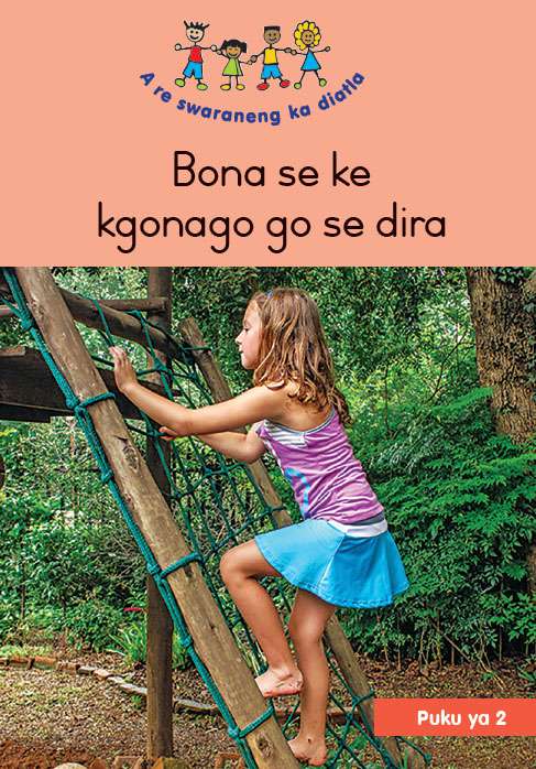 HAND IN HAND (SEPEDI) SMALL BOOK 2: BONA SE KE KGONA GO SE DIRA Cover