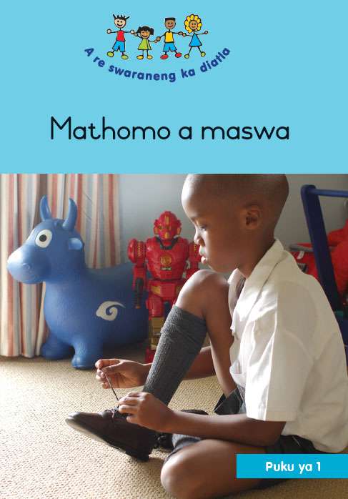 HAND IN HAND (SEPEDI) SMALL BOOK 1: MATHOMA MASWA Cover