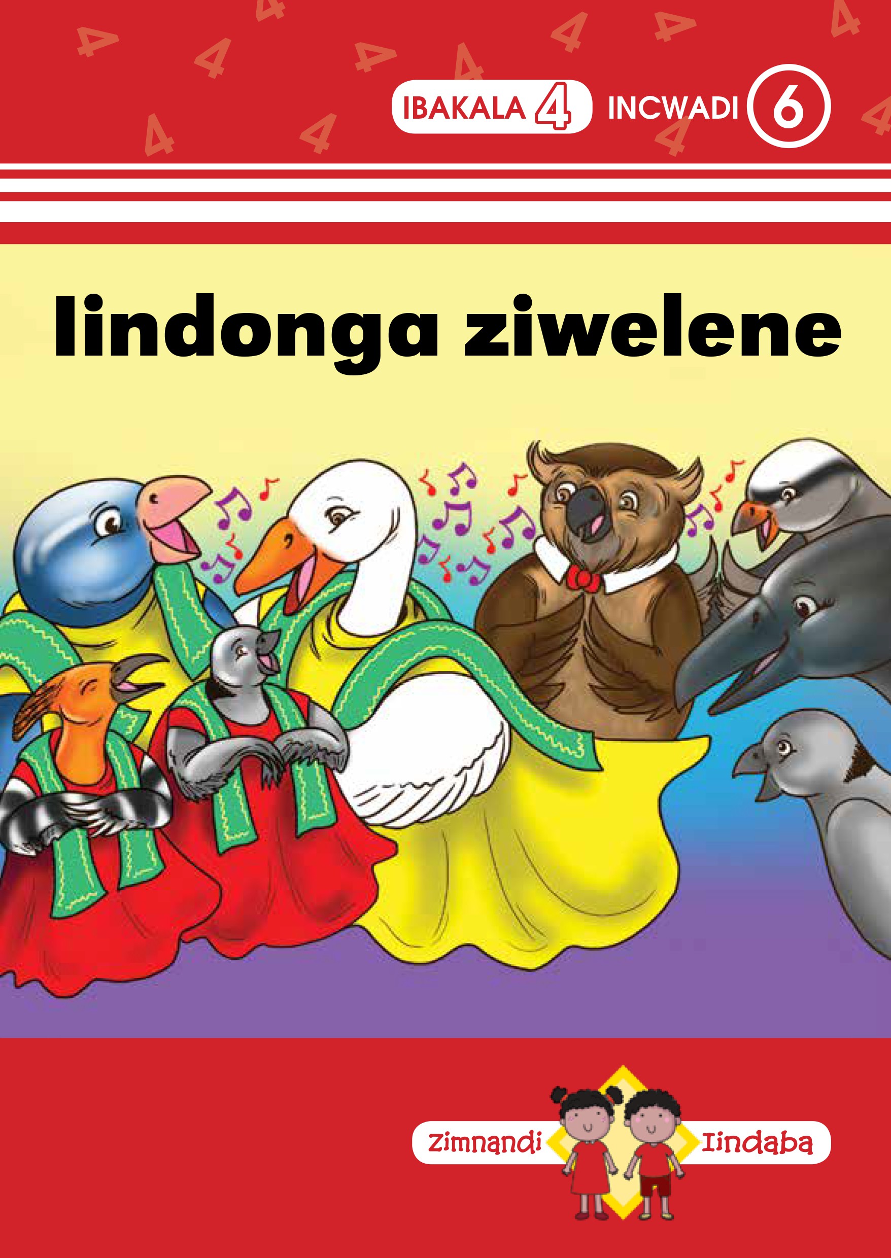 Zimnandi Iindaba Red Series: L4 B6: Iindonga Ziwelene Cover