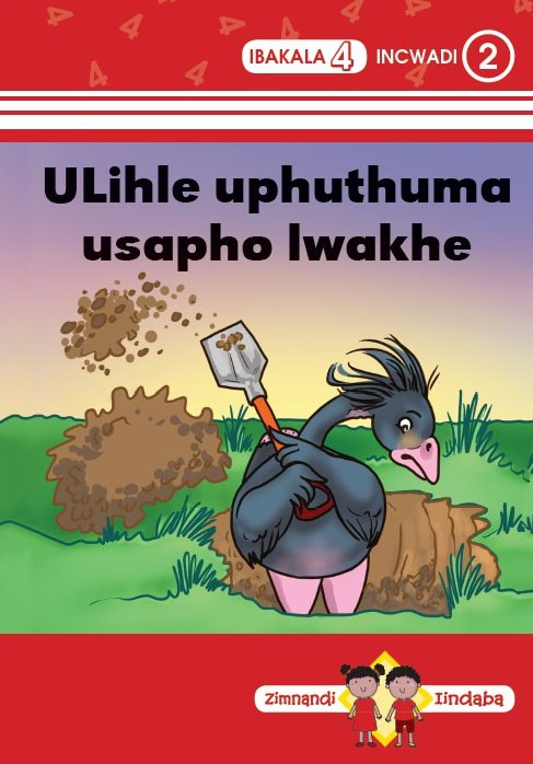 Zimnandi Iindaba Red Series: L4 B2: Ulihle Uphuthuma Usa... Cover