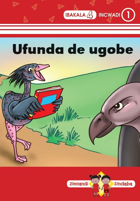 Zimnandi Iindaba Red Series: L4 B1: Ufunda De Ugobe Cover