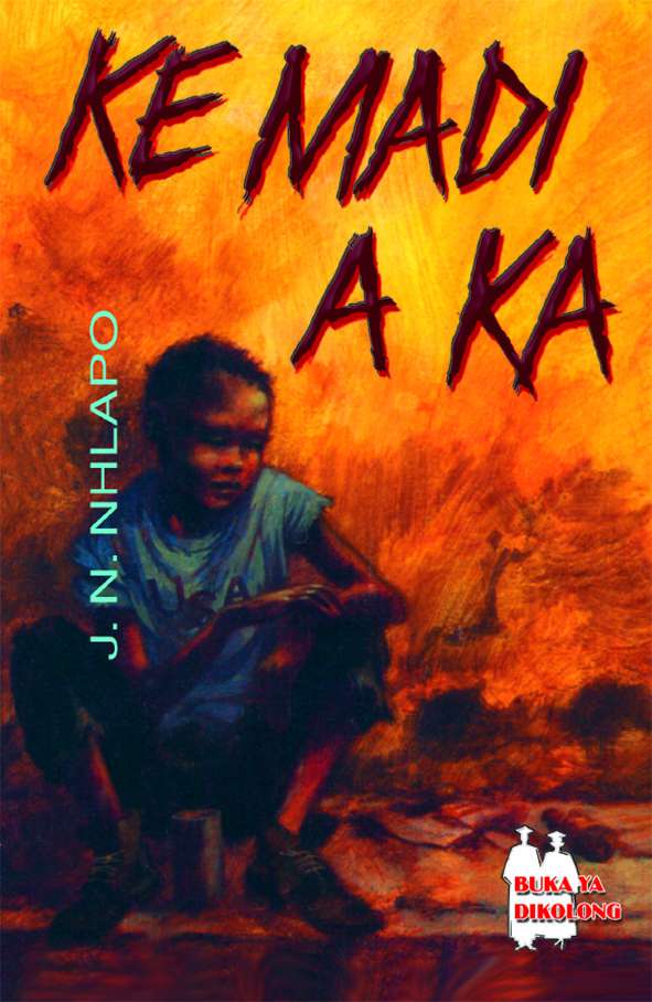 Ke Madi A Ka(School Edition) Cover